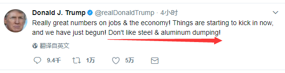▲今年7月，特朗普曾在推特上表示：“不喜欢钢铁和铝倾销！”