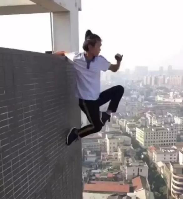  △吴咏宁极限运动视频截图&nbsp;&nbsp;