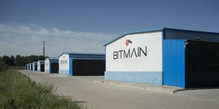 监管部门着手清退比特币挖矿企业 将从电力供