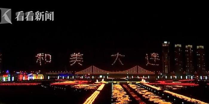 视频|星海湾大桥举行盛大烟火表演 四个篇章展