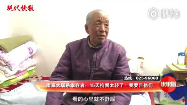 媒体采访幸存者视频截图