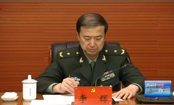 李辉 视频截图