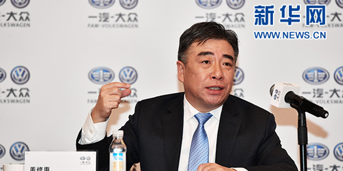 有限责任公司总经理董修惠 新华网北京1月16日电(记者 吴晔)"2017年