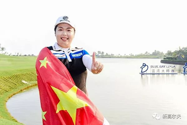 冯珊珊本土夺冠后成为新的世界第一 图/赛事方提供