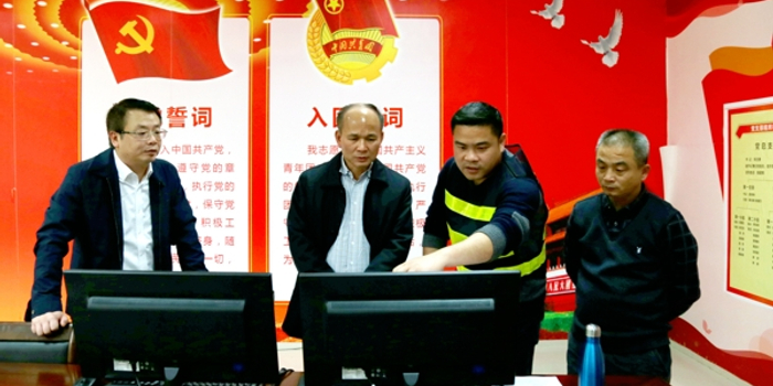 [广西]罗根传副总经理到横垌收费站检查春运保