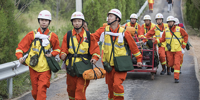 国务院机构改革方案:拟组建应急管理部,不再保