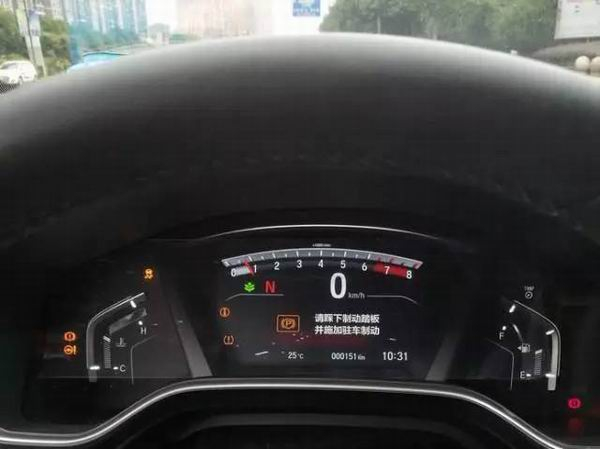 2017年9月，有CR-V车主表示刚开了一百多公里的新车就出现了刹车失效的问题