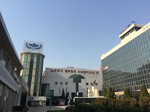 新飞办公区院内