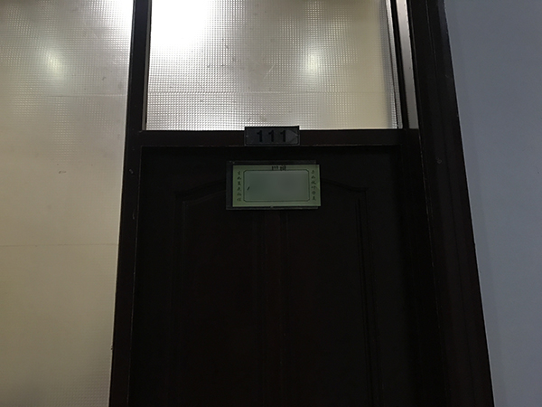 车祸遇难者被安放在殡仪馆。澎湃新闻记者 张维 图