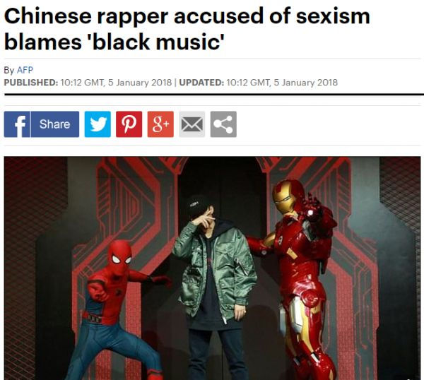 ▲外媒报道截图