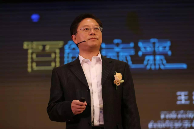 百度前自动驾驶事业部总经理、景驰公司创始人王劲