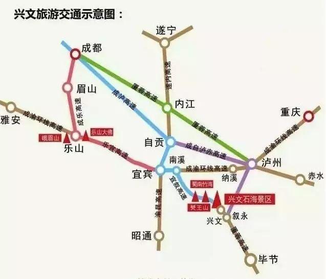川南人才网_川南旅游攻略最佳线路_川南
