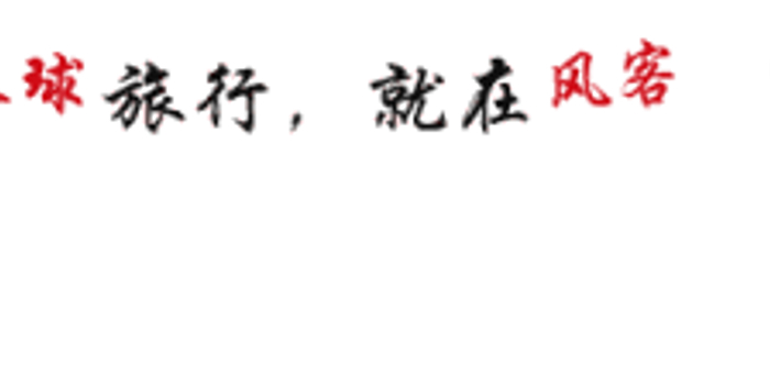 足球裁判不仅会被打 还很可能会送命 高危职业