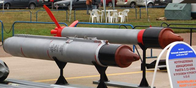 S-25OFM
