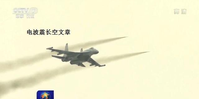 我军SU-35打S-13
