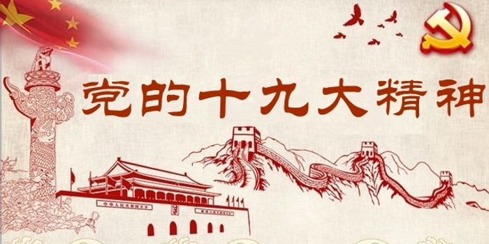 今天,三星(中国)半导体有限公司光刻部门高级工