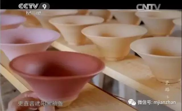 为什么建盏称作“盏”