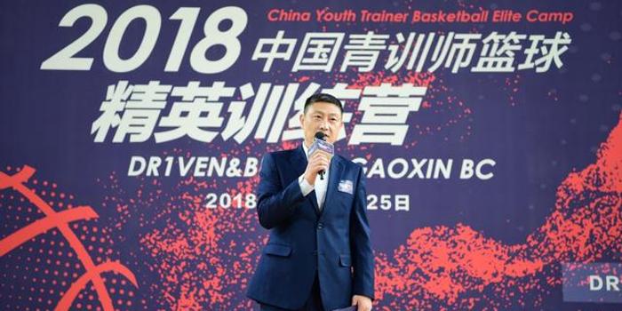 助攻篮球青训职业发展 助力中国篮球未来希望