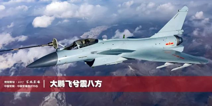 阵势纵横的沙场点兵时刻; 远洋训练,跟着多架轰炸机,侦察机"绕岛巡航"