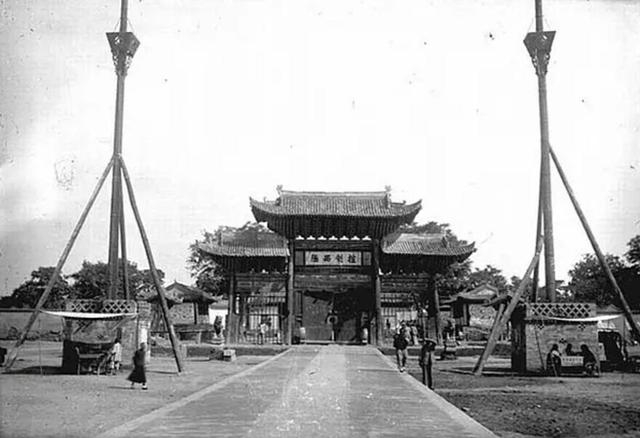 西安地理:南院门、北院门、新城,1400年的“铁衙门”!|北院门|南院门|衙门
