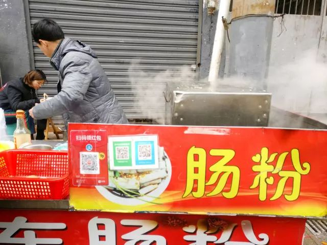 南门口、文庙坪,这些摊子上的流动美食,一不小心你就错过了!