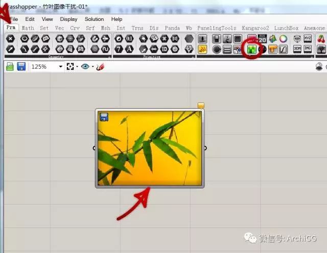 经验 | GH-图像干扰与简单规格化