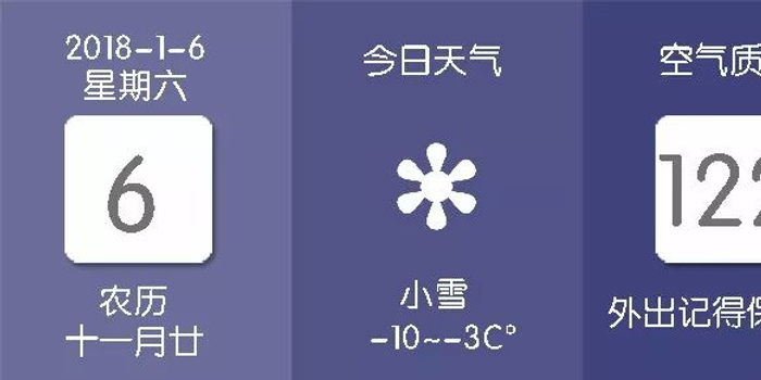 公立医院薪酬制度改革:试行院长绩效工资年薪