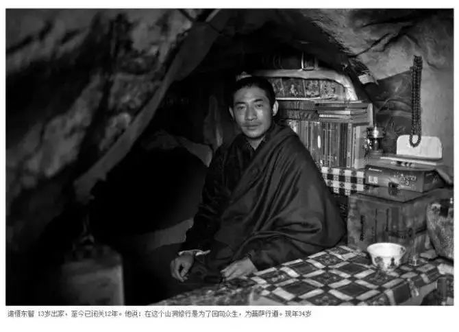实拍藏地终生闭关的修行人