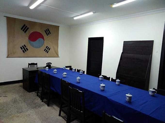 临时政府会议室