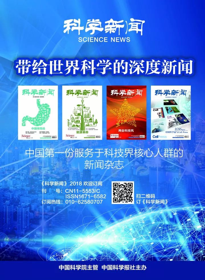 4200年前全球大干旱只是神话?|石笋|干旱|全新世_新浪新闻