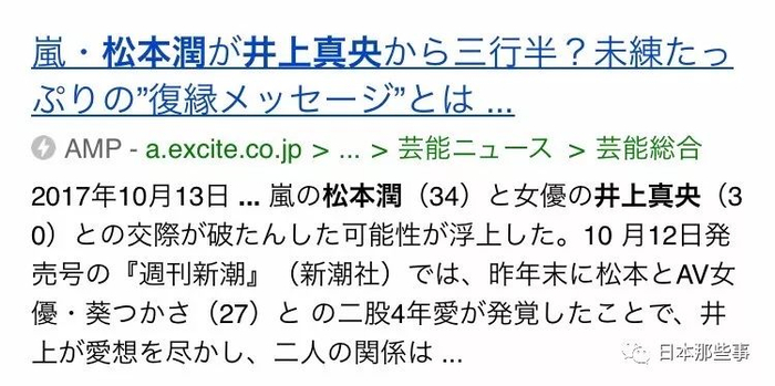 2016年