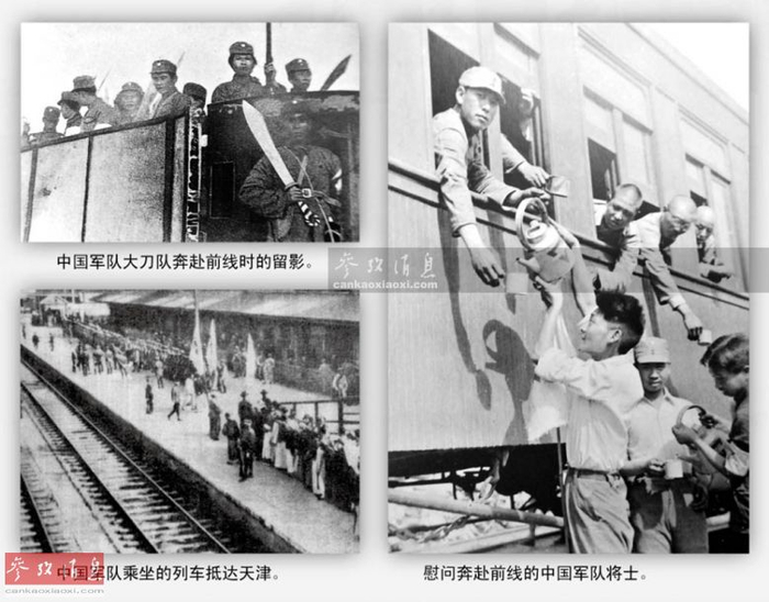 在営記念写真帳 歩兵第30連隊 天皇 戰鬥 斬首 逮捕／死体 中国軍隊 満州事変　家族写真討伐 北支戦線 遭遇戦 写真アルバム6冊約350枚　 待ち伏せにあって殺された政府軍兵士の遺体 | ToMuCo - Tokyo Museum