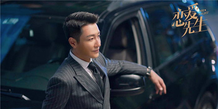 李宗翰"剧照版"质感大片曝光