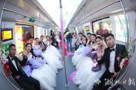 这个婚车有点美！21位地铁建设者乘地铁迎娶最美新娘