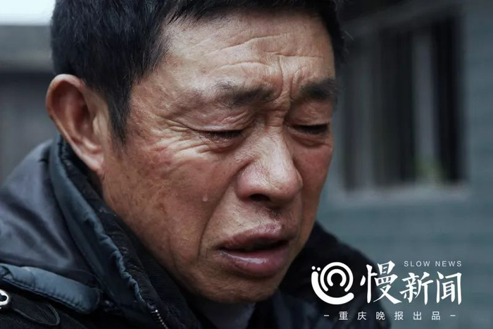 父亲的悲伤