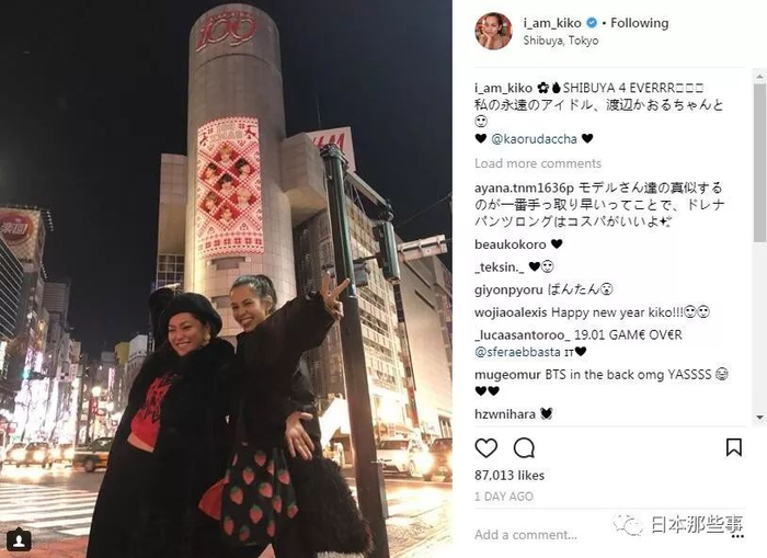 山田孝之　　今天也快乐地喝酒了。