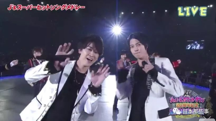 KinKi Kids