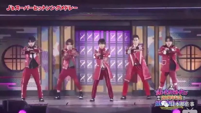 Hey！Say！JUMP