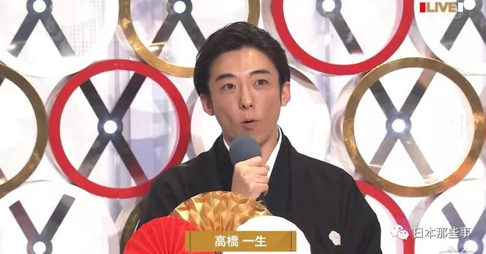 吉冈里帆