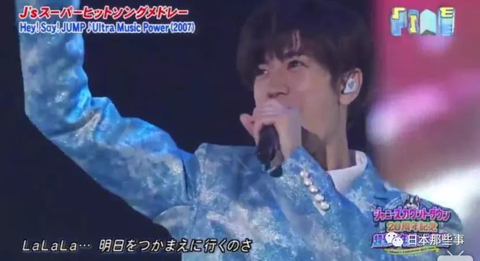 龟和山P