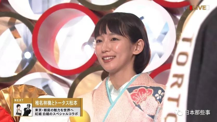 铃木亮平