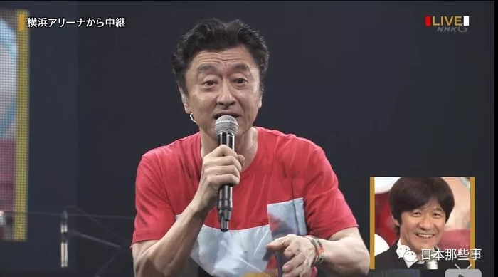 柚子