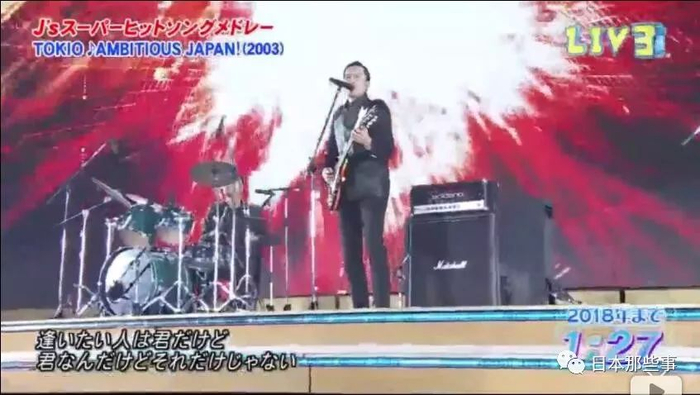 一起倒数！