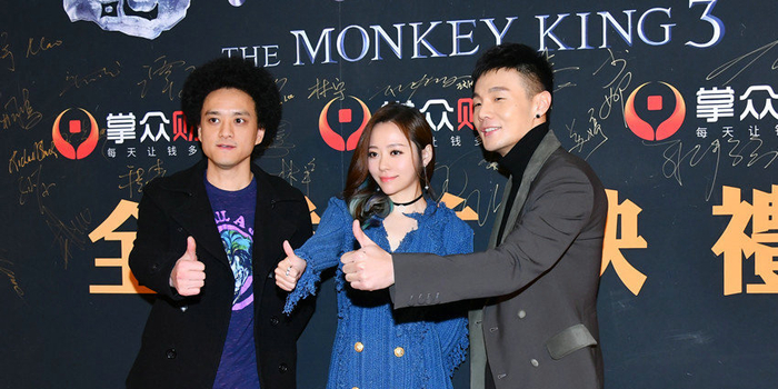 大眼睛小眼睛同框!张靓颖李荣浩献唱《女儿国》