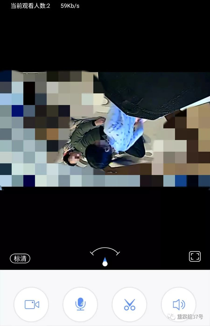 ▲网络卖家发送给记者的一段居室内的监控视频，画面中的人物清晰可辨。&nbsp; &nbsp;&nbsp; 视频截图