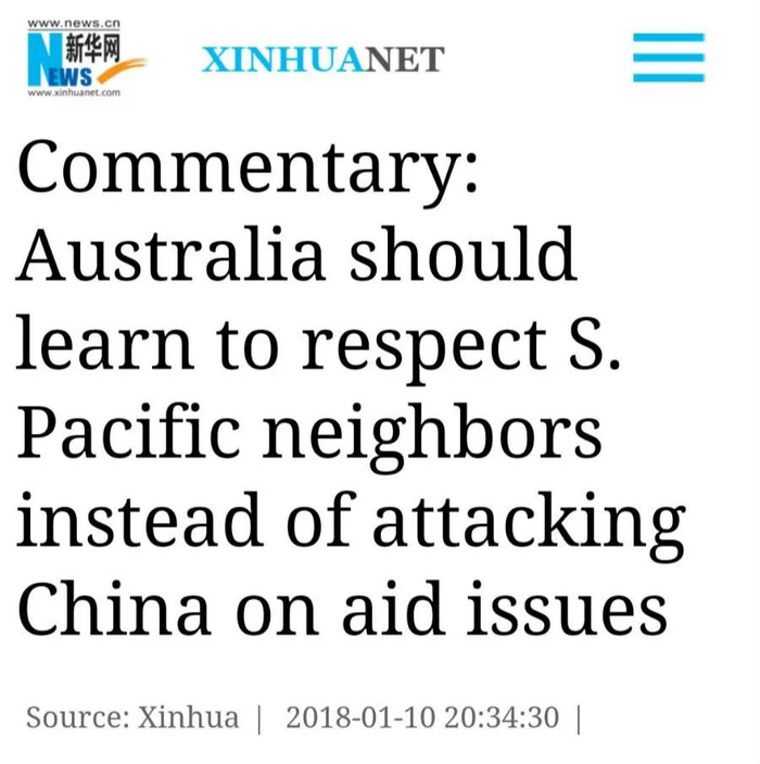 新华社英文评论文章