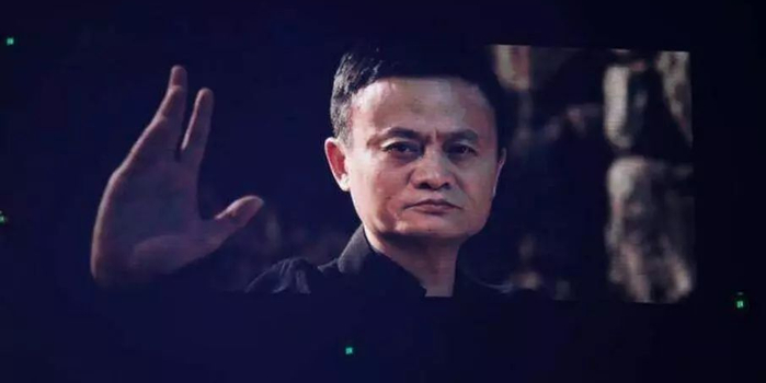 阿里巴巴脱贫基金正式启动 马云:未来5年将投