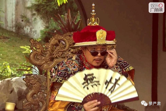 张铁林
