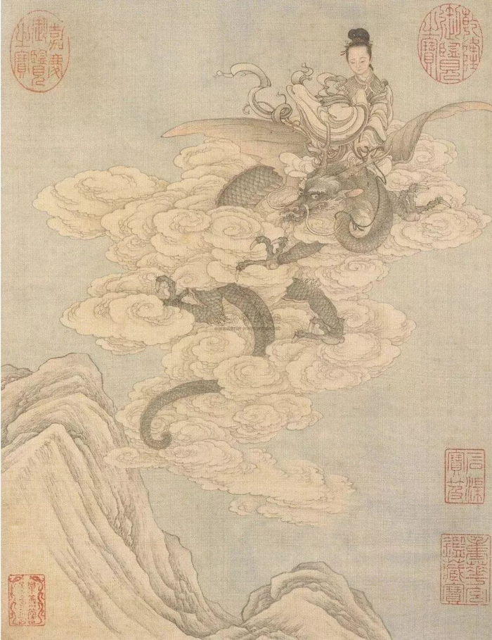 画6条龙价值3亿元,他才是宋代的驯龙高手!|陈容|龙|画龙_新浪新闻