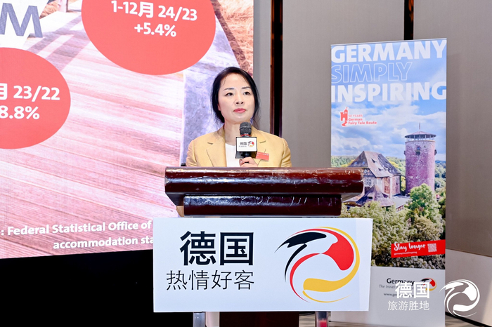 德旅局北京办事处首席代表李朝晖女士分享德旅局战略。